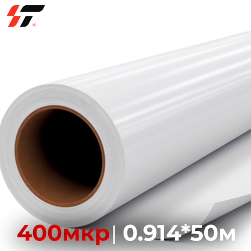 Бэклит пластик PVC с серой подложкой 420 мкр (0,914*50м)  